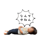 りゅっせの日常スタンプ（個別スタンプ：16）