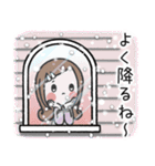 女の子達の冬の挨拶スタンプ（個別スタンプ：21）