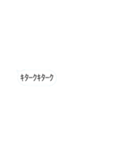 なぜか使いやすい定型文スタンプ（個別スタンプ：4）