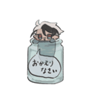 もやしわーるど（個別スタンプ：9）