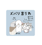 SICOちゃちゃの日常（個別スタンプ：10）