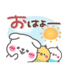 わんこさん2❤気遣い（個別スタンプ：6）