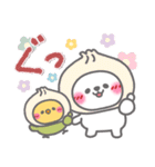 わんこさん2❤気遣い（個別スタンプ：21）