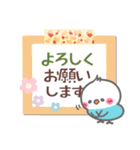 わんこさん2❤気遣い（個別スタンプ：27）