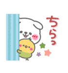 わんこさん2❤気遣い（個別スタンプ：35）