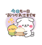 わんこさん2❤気遣い（個別スタンプ：38）