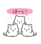 とにかく猫だらけ（個別スタンプ：2）