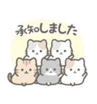 とにかく猫だらけ（個別スタンプ：3）