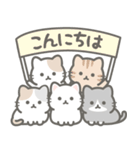 とにかく猫だらけ（個別スタンプ：7）