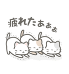 とにかく猫だらけ（個別スタンプ：12）