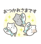 とにかく猫だらけ（個別スタンプ：13）