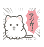 とにかく猫だらけ（個別スタンプ：24）