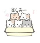 とにかく猫だらけ（個別スタンプ：25）