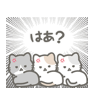 とにかく猫だらけ（個別スタンプ：28）