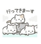 とにかく猫だらけ（個別スタンプ：29）