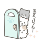 とにかく猫だらけ（個別スタンプ：30）