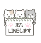 とにかく猫だらけ（個別スタンプ：37）