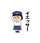 ダサかわ(婦人警官)（個別スタンプ：11）