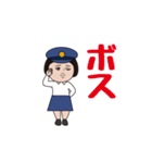 ダサかわ(婦人警官)（個別スタンプ：14）