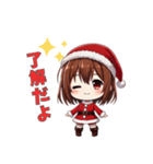 クリスマス 魔女キューティースタンプ（個別スタンプ：1）