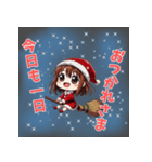 クリスマス 魔女キューティースタンプ（個別スタンプ：2）