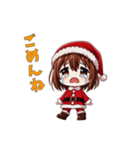 クリスマス 魔女キューティースタンプ（個別スタンプ：3）