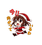 クリスマス 魔女キューティースタンプ（個別スタンプ：5）