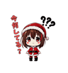 クリスマス 魔女キューティースタンプ（個別スタンプ：7）