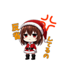 クリスマス 魔女キューティースタンプ（個別スタンプ：8）