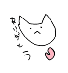 こんたのすたんぷ（個別スタンプ：1）