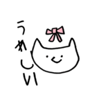 こんたのすたんぷ（個別スタンプ：2）
