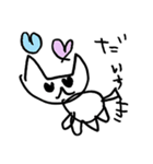 こんたのすたんぷ（個別スタンプ：3）