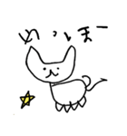 こんたのすたんぷ（個別スタンプ：4）