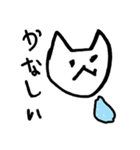 こんたのすたんぷ（個別スタンプ：6）
