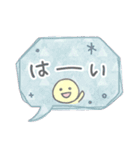 敬語*大人のくすみカラフル*吹き出し（個別スタンプ：6）