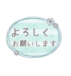 敬語*大人のくすみカラフル*吹き出し（個別スタンプ：9）