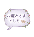 敬語*大人のくすみカラフル*吹き出し（個別スタンプ：14）