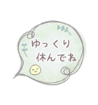 敬語*大人のくすみカラフル*吹き出し（個別スタンプ：15）