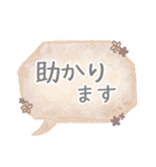 敬語*大人のくすみカラフル*吹き出し（個別スタンプ：35）