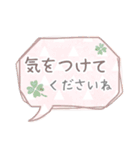 敬語*大人のくすみカラフル*吹き出し（個別スタンプ：36）