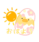 あにまるスタンプいろんなどうぶつさんたち（個別スタンプ：1）