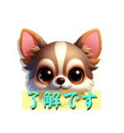 小型犬語です（個別スタンプ：5）