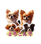 小型犬語です（個別スタンプ：25）