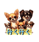 小型犬語です（個別スタンプ：26）