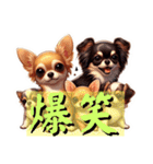 小型犬語です（個別スタンプ：32）