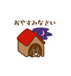 チワワ毎日（個別スタンプ：2）