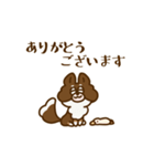 チワワ毎日（個別スタンプ：6）