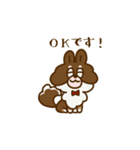 チワワ毎日（個別スタンプ：8）