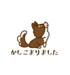 チワワ毎日（個別スタンプ：9）