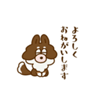チワワ毎日（個別スタンプ：11）